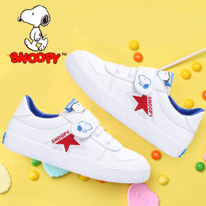 Snoopy/史努比 S7213393