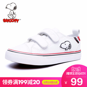 Snoopy/史努比 S7213395