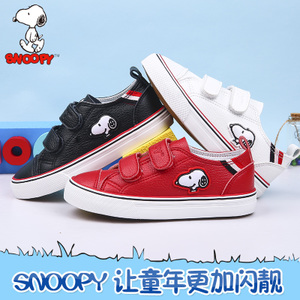 Snoopy/史努比 S7213395