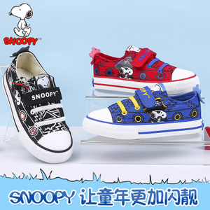 Snoopy/史努比 S7317307