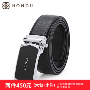 HONGU/红谷 H21304882