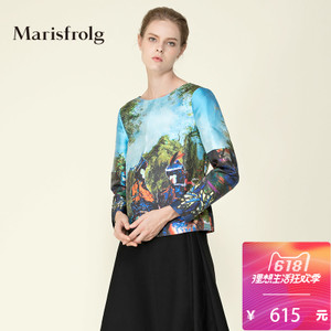 Marisfrolg/玛丝菲尔 A11510521