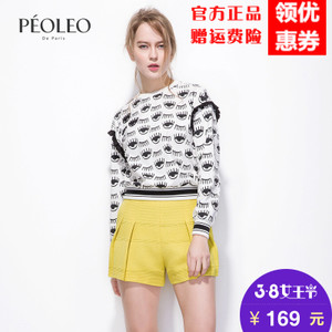 Peoleo/飘蕾 5310901069