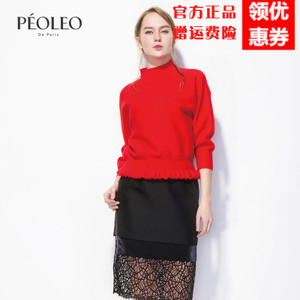 Peoleo/飘蕾 5310701146