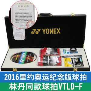 YONEX/尤尼克斯 DUORA10LCWVTLDF-VTLD-FT