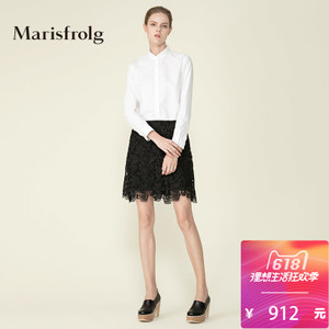 Marisfrolg/玛丝菲尔 A11510352