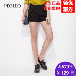 Peoleo/飘蕾 5311405060