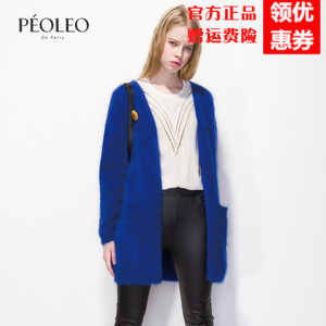 Peoleo/飘蕾 5340702383