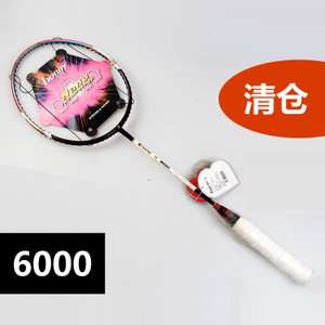 Bonny/波力 Nano-Ti-600...