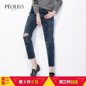 Peoleo/飘蕾 5331402321