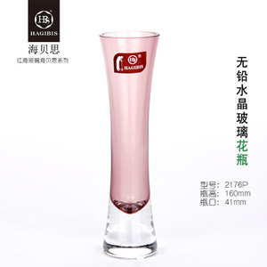 HONG HAI GLASS/红海玻璃 HH-2176P