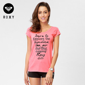 ROXY 41-1075-NPK