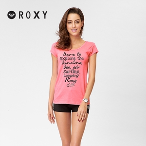 ROXY 41-1075-NPK