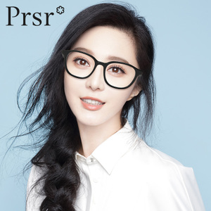 Prsr/帕莎 PB76072-010