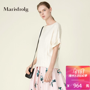 Marisfrolg/玛丝菲尔 A1151404M