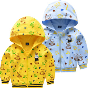 Bright bear baby B1030