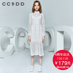 CC＆DD C61LK07213