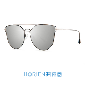 HORIEN/海俪恩 TD11