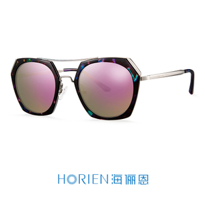 HORIEN/海俪恩 TD55