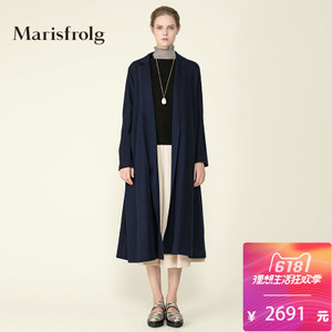 Marisfrolg/玛丝菲尔 A11510568