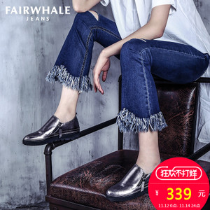 Mark Fairwhale/马克华菲 716495037701