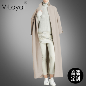 V·Loyal VH-16635
