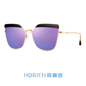 HORIEN/海俪恩 TD35