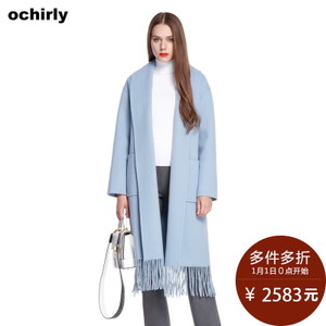 Ochirly/欧时力 1HH4340130