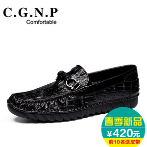 C·G·N·P/村哥牛皮 CB68332