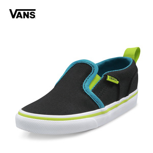 VANS VN0A344MMNA