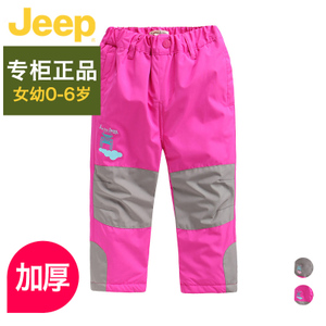 JEEP/吉普 BWS73472