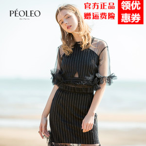 Peoleo/飘蕾 T1809011030