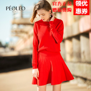 Peoleo/飘蕾 6120701236