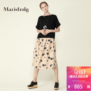 Marisfrolg/玛丝菲尔 A11512562