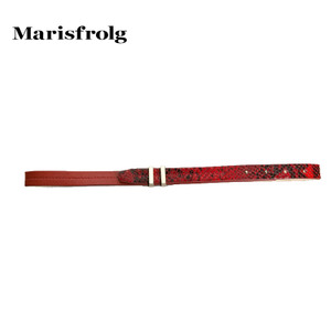Marisfrolg/玛丝菲尔 A21411021