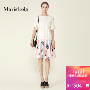 Marisfrolg/玛丝菲尔 A11512742