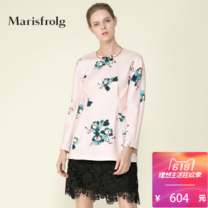 Marisfrolg/玛丝菲尔 A11512721