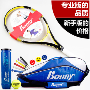 Bonny/波力 2TN9682028E-810