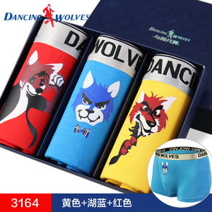 D－WOLVES/与狼共舞 DS3163-3-3164