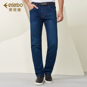 Edenbo/爱登堡 20DNW042