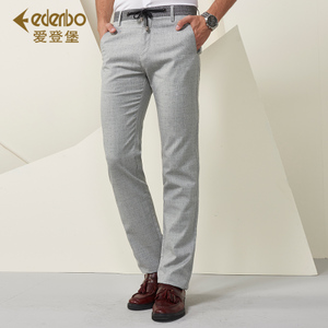 Edenbo/爱登堡 21BEW001