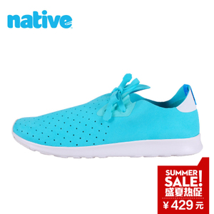 native shoes 21102400-4251