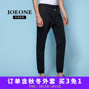 Joeone/九牧王 JB372041Y