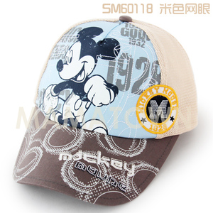 Disney/迪士尼 SM60157-MMT-60118
