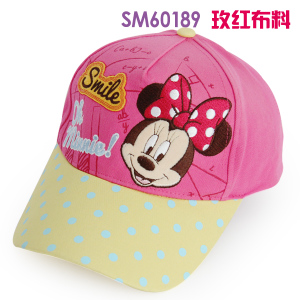 Disney/迪士尼 SM60157-MMT-60189