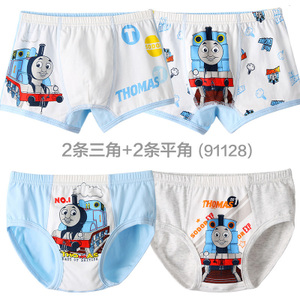 Thomas＆Friends/托马斯＆朋友 NYST91128