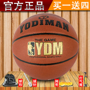 YODIMAN/尤迪曼 PUA9