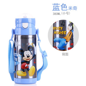 Disney/迪士尼 8005380ML