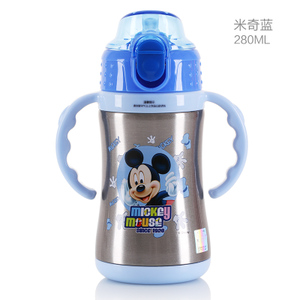 Disney/迪士尼 HC2061-M