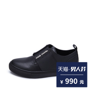 Armani/阿玛尼 925117-00020